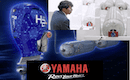 Yamaha Marine Hydrogen